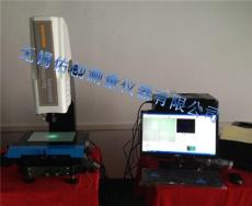 滁州二次元 合肥二次元 合肥影像测量仪