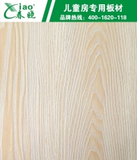 春晓板材 10大生态品牌板材