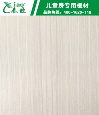 春晓板材 中国10大品牌板材