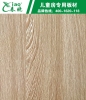 春晓板材 中国10大生态品牌板材