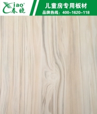 春晓板材 10大品牌