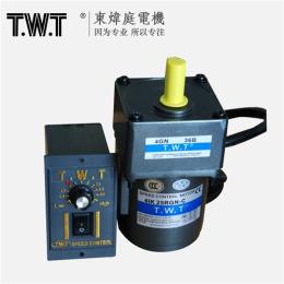 TWT东炜庭感应式马达 功率6 180W交流马达