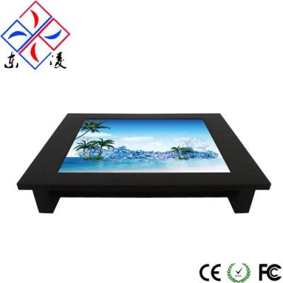 苏州无锡南京8寸工业平板电脑厂家/定制