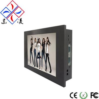 8寸工業(yè)電腦廠家/定制/價格/品牌