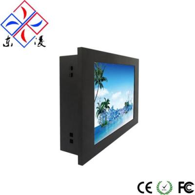 8寸研华研祥台湾工业平板电脑替代产品