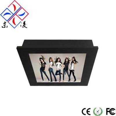 8寸工業(yè)電腦廠家/定制/價格/品牌