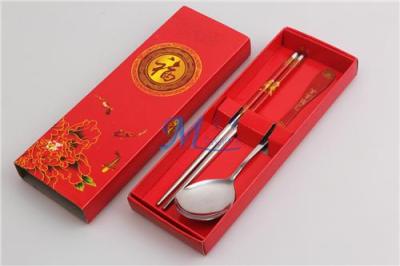 新年禮品定制 可印LOGO 喜慶餐具不銹鋼勺筷