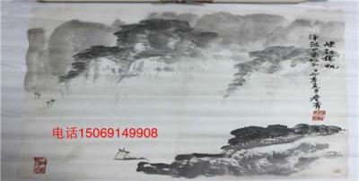 烟台收购字画 名人字画回收济南怡源斋