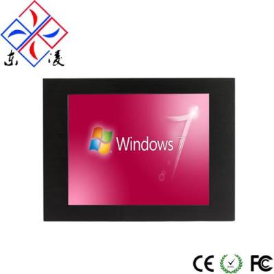 8寸研華研祥臺灣工控一體機(jī)替代