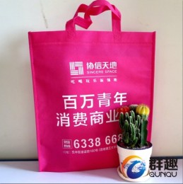 昆明环保袋制袋机械厂专业生产各类广告袋子