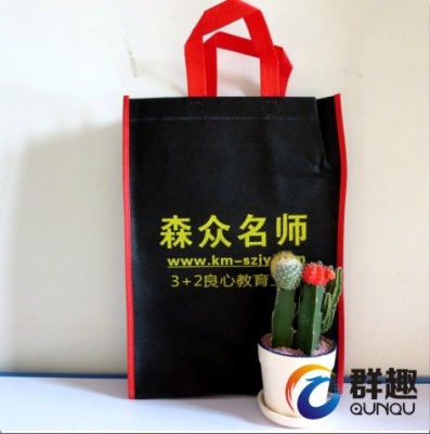 昆明環(huán)保袋制袋機械廠專業(yè)生產(chǎn)各類廣告袋子