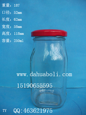 250ml麻辣醬玻璃瓶 辣椒醬瓶批發(fā)
