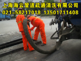 海云管道清化粪池清洗沉淀池清洗