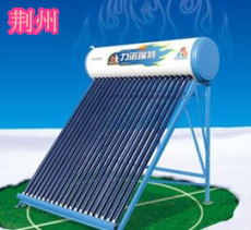 荆州桑乐太阳能热水器售后维修电话