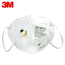 3M9001V口罩 供应防雾霾口罩专卖店