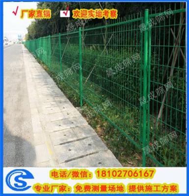 惠州护栏网厂家 惠州高速公路防护栅栏