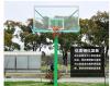 济南篮球架最新价格批发零售厂家