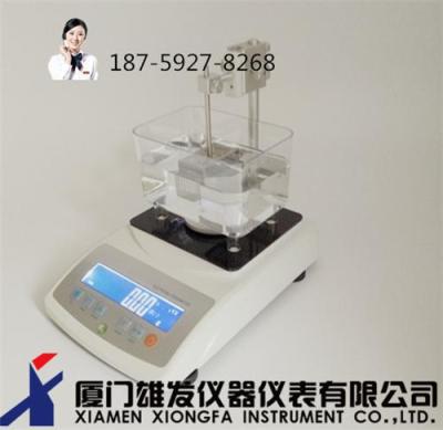 超大浮力材料固體體積密度計