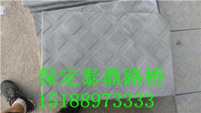 邊溝蓋板模具