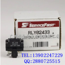 特灵空调油泵重锤启动器RLY02433