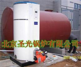 供应300平方燃气热水采暖锅炉 家用供暖锅炉