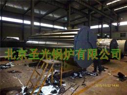 全自动500平方米燃油气热水采暖锅炉