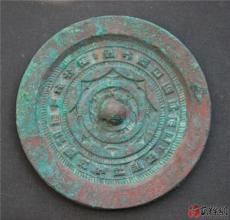 上海哪里鉴定汉代青铜镜最权威