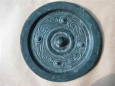 汉代青铜镜鉴定权威机构怎么联系