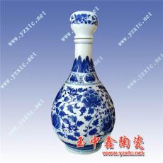 陶瓷酒瓶图 青花陶瓷酒瓶 色釉陶瓷酒瓶