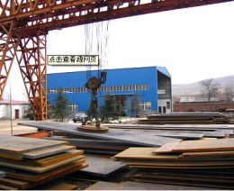 天津耐磨钢板厂家