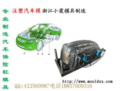 試驗模具汽車內飾模具制造廠