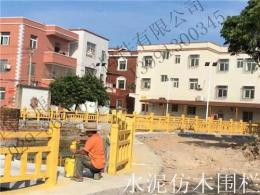 延安河道護欄 仿木河道護欄 仿樹皮護欄