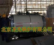 供应700平方米全自动燃油热水供暖锅炉
