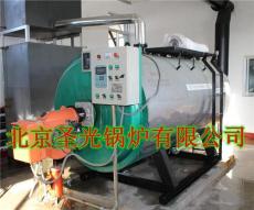 供应2000平方米全自动燃气热水采暖锅炉