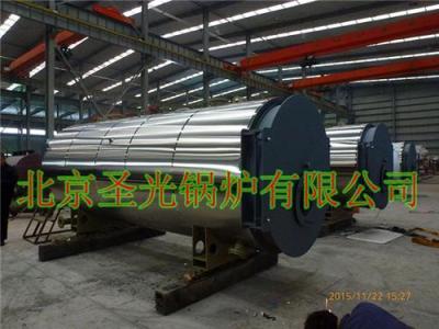 供应1000平方米全自动燃油热水供暖锅炉