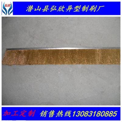 供應門底密封條刷/F型H型Y型鋁合金鋼絲條刷