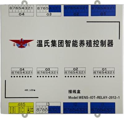 单片机开发商 DO板