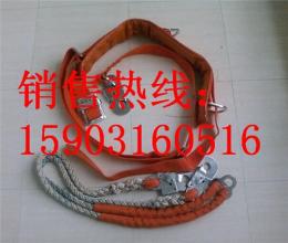 河北最大的電工安全帶 蠶絲電力安全帶廠家