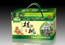 郑州绿色环保包装生产公司绿色包装的规范