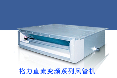 武汉汉阳威能家庭供暖