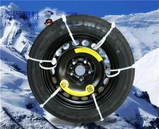 供应汽车防滑链雪地 冬季专用轮胎防滑