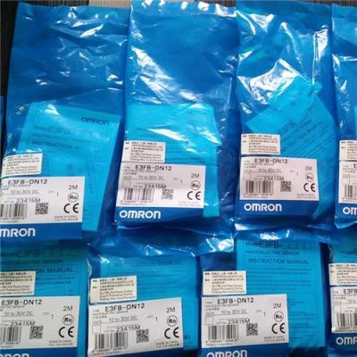 OMRON全新原装E3FA-DN12 2M欧姆龙光电开关
