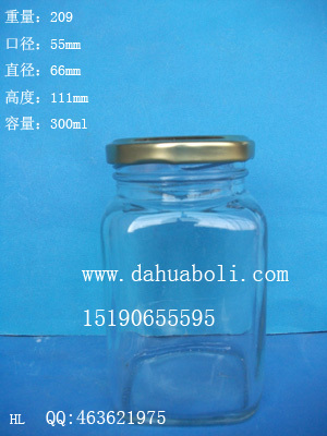300ml麻辣醬玻璃瓶