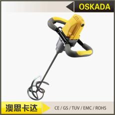 重型材料H3灰浆搅拌杆 工业固体搅拌杆