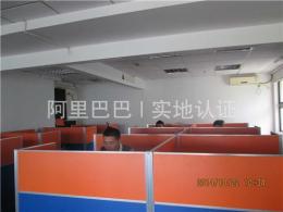 菱奇LZC816A兆瑞芯電子一級代理