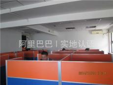 萊仕LIS8512B 球泡燈方案 超低成本