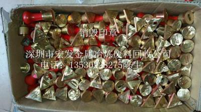 中山專業銷毀印章公章