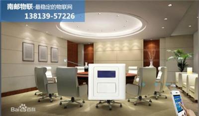 上海智能家居產品 長期致力產業(yè)化方向