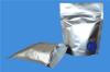 铝箔袋-铝箔袋价格-铝箔袋厂家