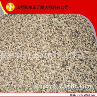 供應(yīng)高鋁礬土骨料 耐火原材料 鋁礬土